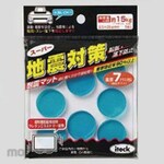 ESCO 28x28x2.5mm earthquake resistant base round/8 pieces