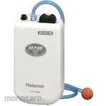 Hapyson Battery-operated air pump