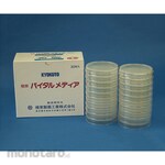 KYOKUTO YSG agar plates (20 sheets)