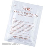 Mitsubishi Chemical Anero Pack / Microaerobic