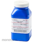 Shimadzu Diagnostics Cetrimide agar medium "Nissui"
