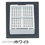Youken Science Embedding block making cassette Standard series M type Square hole 1.0mm 4 sections Main body + white lid 1000 pieces each USM-2400 series