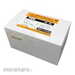 AS ONE Allergen Detection Kit Crustacean