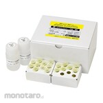 AS ONE Allergen Detection Kit Egg