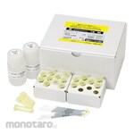 AS ONE Allergen Detection Kit Peanuts