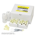 AS ONE Food Allergen Detection Kit Sesame Seed for Heated