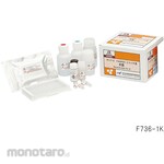 AS ONE Specific Allergen Measurement Kit