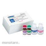 Kikkoman Biochemifa Histamine Test Kit