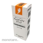 Prima Meat Packers Allergen Test Kit