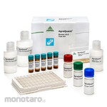 ROMER AgraQuant Allergen Gluten G12