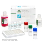 ROMER AgraQuant Allergen Mollusk