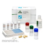 ROMER AgraQuant Allergen Plus Peanut