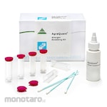 ROMER AgraQuant Allergen Swabbing Kit