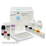 ROMER Histamine Test Kit