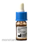 Microbank Monovalent Somatic Salmonella Antisera