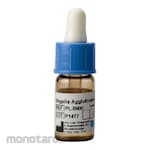 Microbank Polyvalent Shigella Slide Antisera