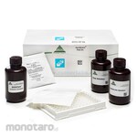 ROMER AgraQuant PMI Plate Kit - SeedChek