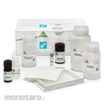 ROMER AgraQuant RUR Soy Grain Plate Kit - GMOChek