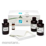 ROMER AgraQuant Vip3A Plate Kit - SeedChek