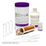 ROMER RapidChek SELECT Salmonella Enteritidis Test Kit