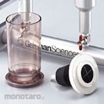 AS ONE Magnetic Filter Funnel