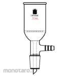 Synthware Filter Funnel With Perforated Plate