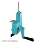 AS ONE Centrifuge Manual (Manual Sentrifugasi)