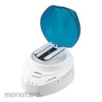 AS ONE Micro PCR Spinner