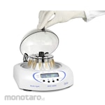 BIOSAN Centrifuge/Vortex Multispin
