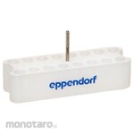 Eppendorf Adapter