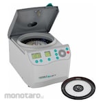 HERMLE Centrifuge