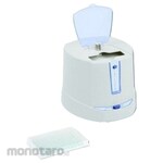 Labnet Mini Plate Spinner