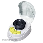 PRIO Centrifuge