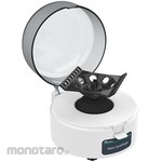 bitstrong BS Compact Benchtop Centrifuge, Fixed Speed 7000rpm