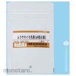 AS ONE Purple sweet potato dye pH indicator