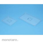 AS ONE Square Water Tank Polycarbonate S75-2116 Series