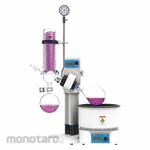 BEING SCIENTIFIC Rotary Evaporators