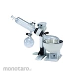 Cole Parmer Rotary Evaporator System With Manual Lift Diagonal Glassware & Water Bath