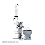 Cole Parmer Rotary Evaporator System With Motorized Lift Vertical Glassware & Water/Oil Bath
