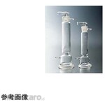 Cosmo Speed Calcium cylinder (drying tower) 1915 series