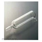 Cosmo Speed Dewar cooler 1824 series