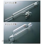 Cosmo Speed Extraction tube for fat extraction 1066 series