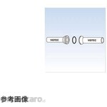 Cosmo Speed Greaseless O-ring for connecting pipes Fluororesin coating 1758 series