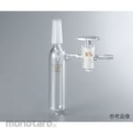 Cosmo Speed Male Sliding Schlenk Tube (with Claw)