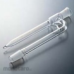 Cosmo Speed Moisture quantification receiver water test tube 2mL 24/40