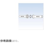 Cosmo Speed O-ring silicone 1756 series for greaseless connection pipes