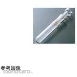 Cosmo Speed SPC receiver (with flat plug) 6530 series