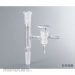 Cosmo Speed Schlenk Joint (with Claw)