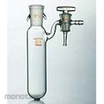 Cosmo Speed Schlenk tube (with claw) 1970 series