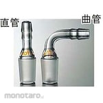 Cosmo Speed Semi-micro exhaust pipe bent pipe 2665 series